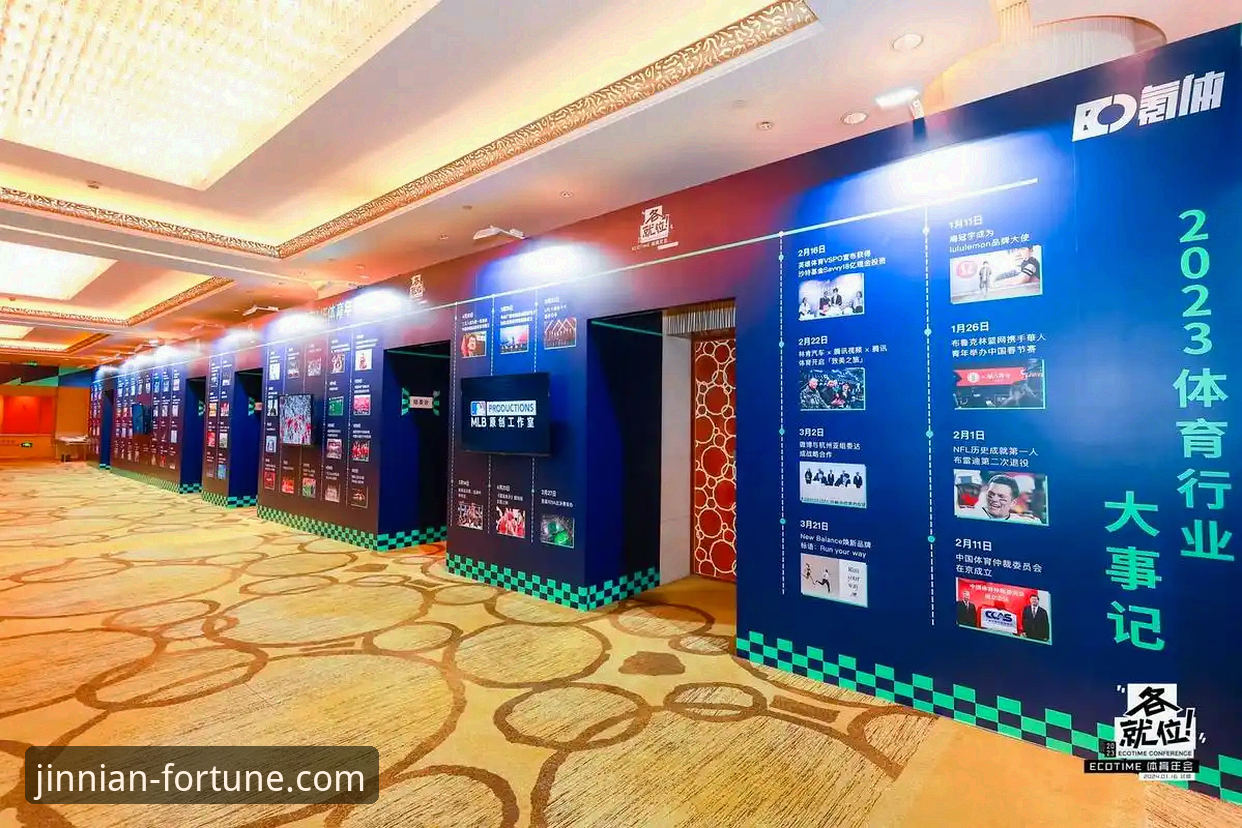 金年会体育平台注册功能详解与操作教程