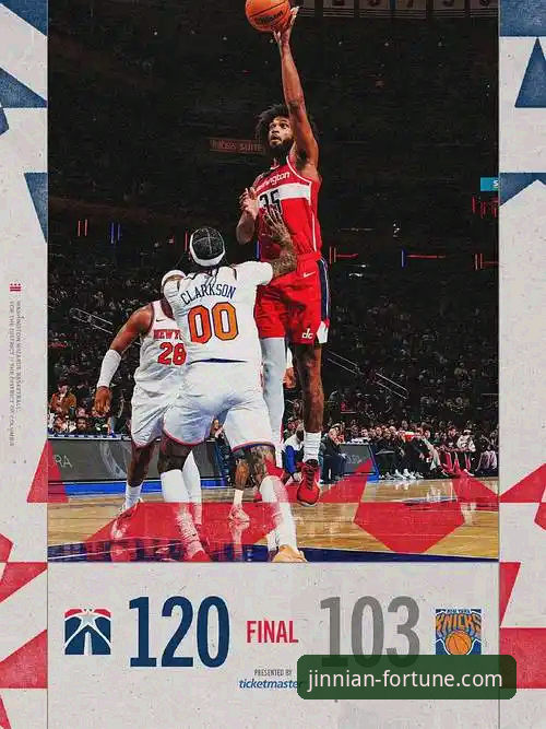 皮特森三分雨 vs 麦基末节狂飙：一场逆转与反逆转的CBA视觉盛宴