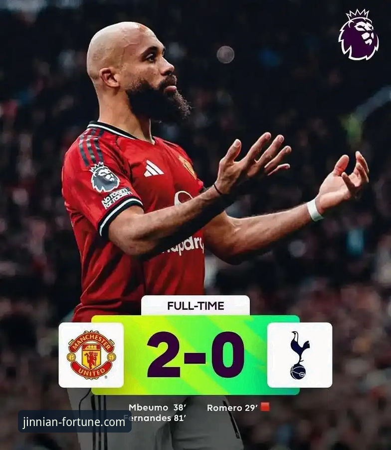 3个关键瞬间，解读曼联逆转水晶宫的战术密码