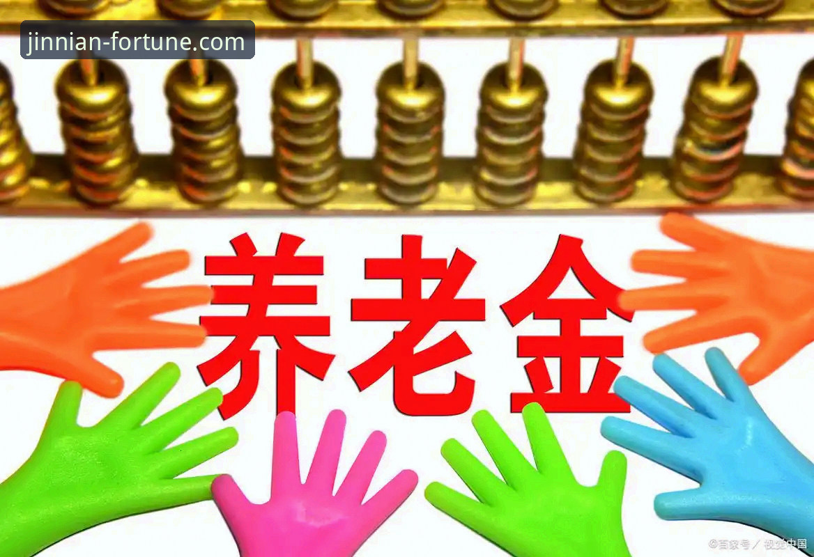 金年会体育平台App下载与网页版访问：哪种方式更能畅享金年会优惠福利？